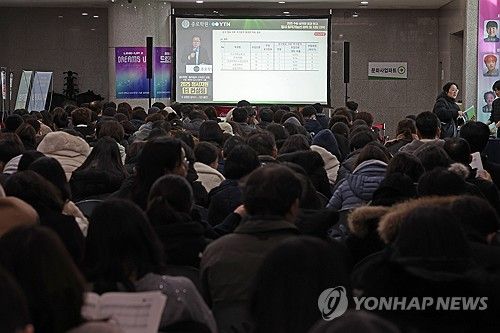 설명회장 밖에서도 입시열기