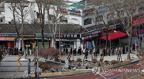 새해 로또 구매