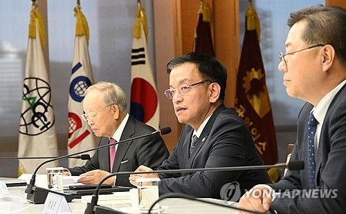 최상목 부총리, 경제6단체 긴급 간담회서 발언