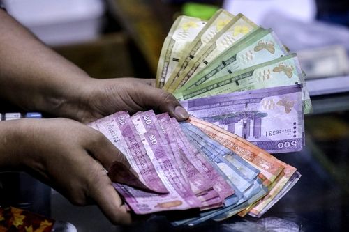 스리랑카 화폐 스리랑카루피 