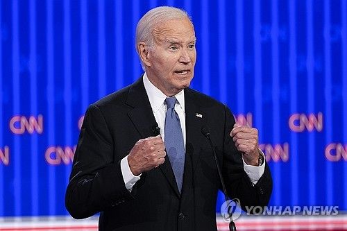 대선토론회에서 횡설수설하다가 결국 인지력 감퇴 논란 속에 대선후보직에서 물러난 조 바이든 미국 대통령 [AP 연합뉴스 자료사진. 재판매 및 DB 금지]