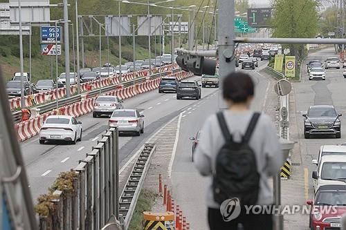 국내 자동차 도로 