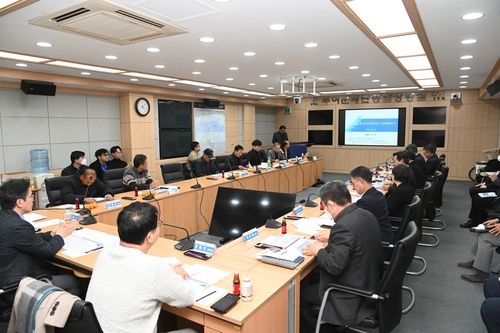 주민 건강영향조사 용역 최종보고회 