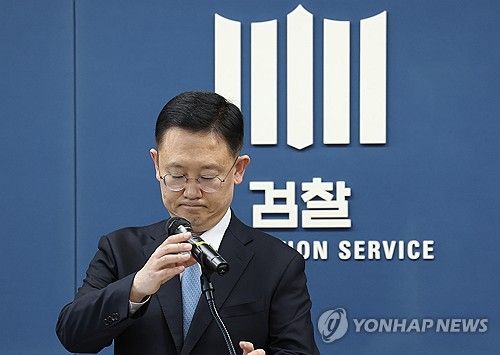 비상계엄 수사 브리핑하는 박세현 본부장