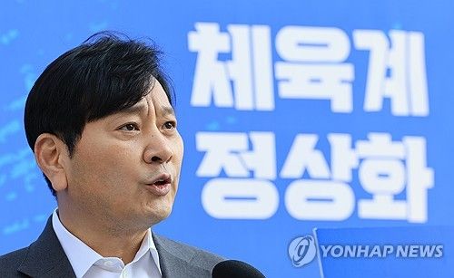 이기흥 체육회장 불출마 요구하는 박창범 전 우슈협회장