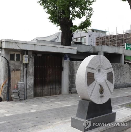 홍남순 변호사 가옥