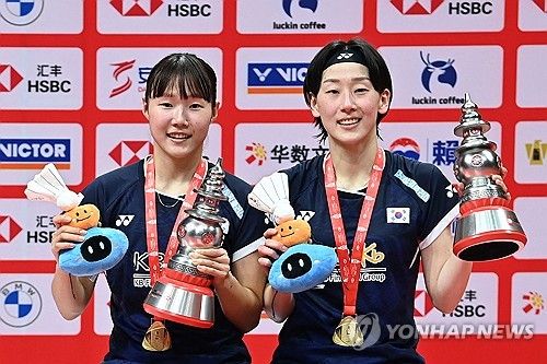 백하나(왼쪽)와 이소희