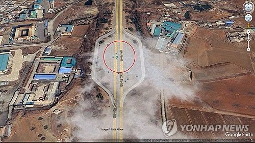 철거된 북한 조국통일3대헌장기념탑