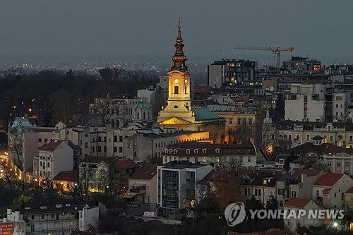 세르비아 수도 베오그라드 야경