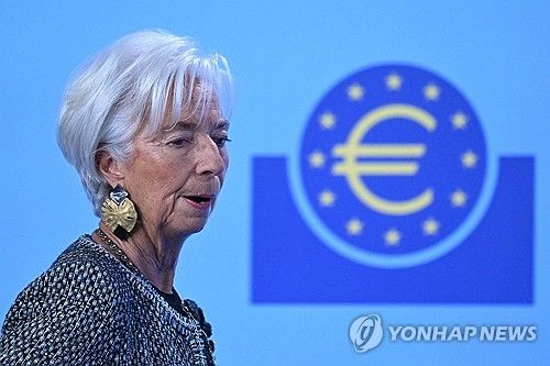크리스틴 라가르드 ECB 총재