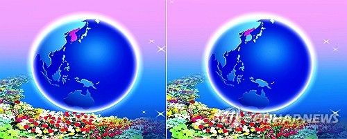 북한 TV 그래픽, 한반도 지도서 북쪽만 빨간색 표시