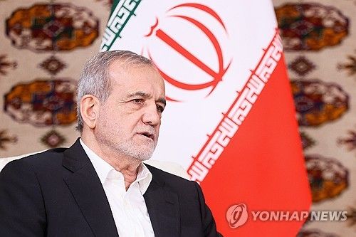 이란의 온건 개혁파 대통령 마수드 페제시키안 [타스 연합뉴스 자료사진. 재판매 및 DB 금지]