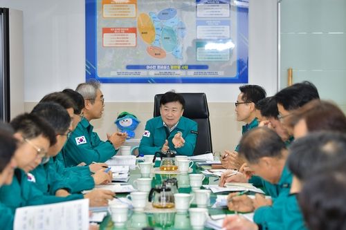 민생안정 대책 회의