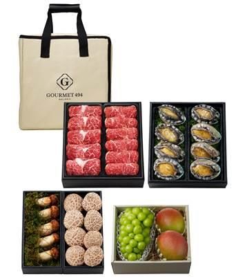 갤러리아百, 설 선물 예약판매…프리미엄·가성비 세트 360여종 - 1