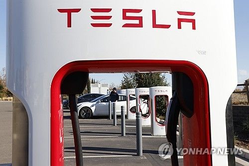 테슬라 전기차 충전소