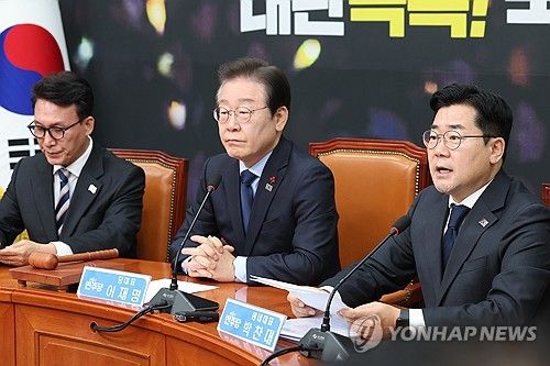 발언하는 박찬대 원내대표