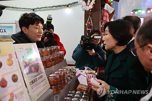 12월 동행축제 둘러보는 오영주 장관
