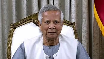 무함마드 유누스 방글라데시 과도정부 수반