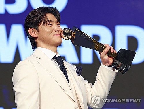 KIA 김도영 선수