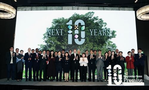 벤츠 사회공헌위, 출범 10주년 기념식