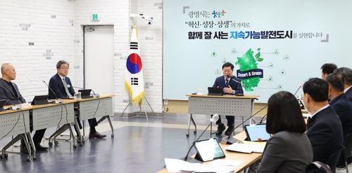 '민생경제 살리기 총력 대응'