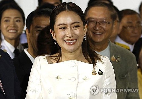 '탁신의 막내딸' 태국 최연소 총리 패통탄 친나왓 [EPA 연합뉴스 자료사진. 재판매 및 DB 금지]