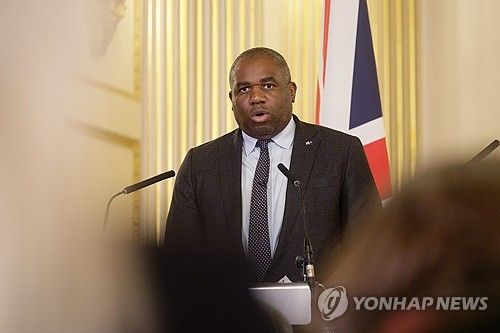데이비드 래미 영국 외무장관