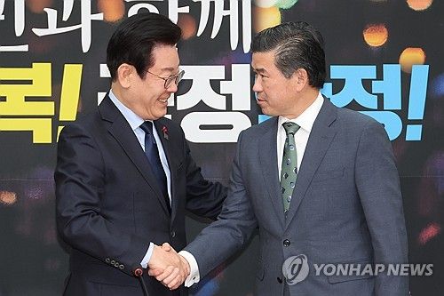 이재명 대표, 제임스 김 암참 회장 접견