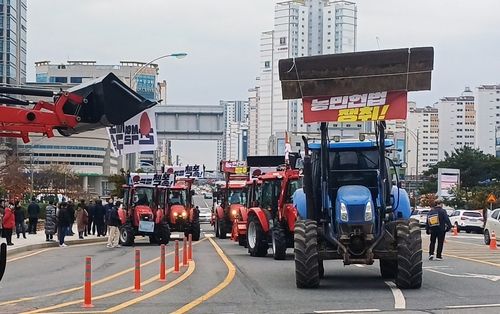 광주·전남 농민회 '윤석열 체포 결사대' 출정식