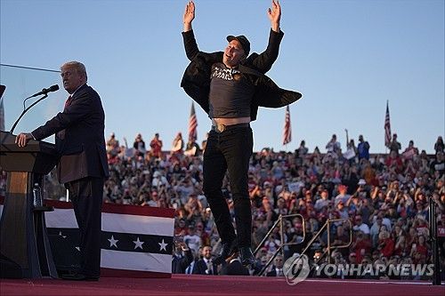 세계 최고의 갑부로서 트럼프 2기 행정부의 정부효율부 수장으로 지명된 일론 머스크 [AP 연합뉴스 자료사진. 재판매 및 DB 금지]
