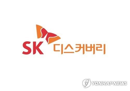 sk디스커버리 CI