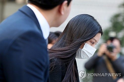 조민, 입시비리 1심 유죄