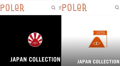 폴러스터프 홈페이지에 등장한 욱일기 문양(왼쪽)과 바뀐 디자인(오른쪽)