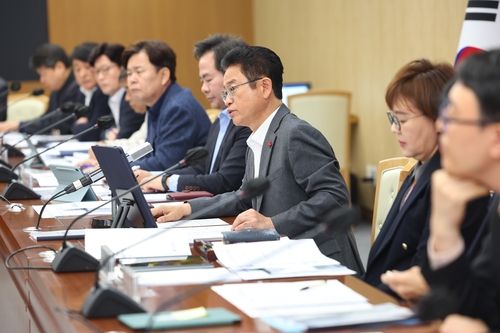 저출생 극복 대책 회의