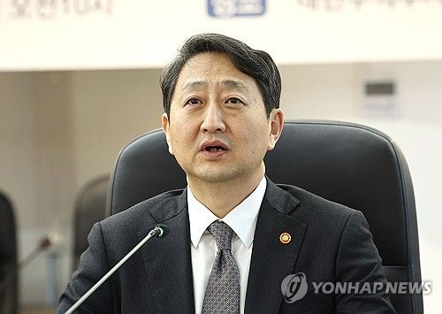 안덕근 산업통상자원부 장관