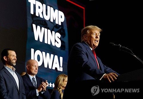 도널드 트럼프 당선인