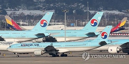 인천국제공항 활주로