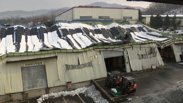 김동연 지사, 폭설피해 현장 방문 