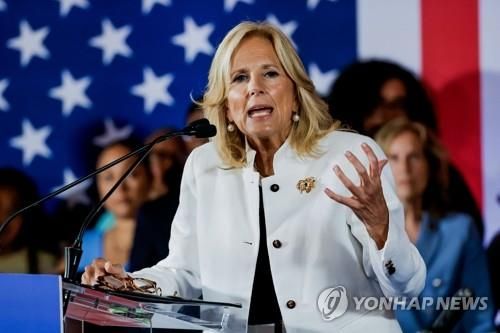 질 바이든 여사