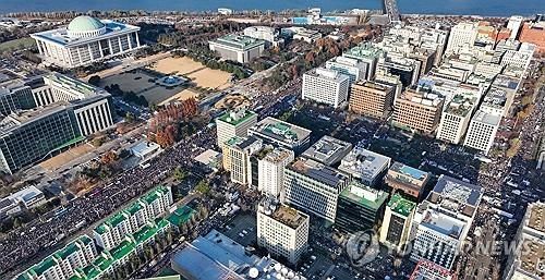 시민들로 가득 찬 여의도