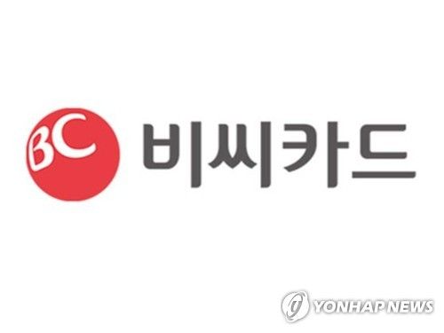 BC카드