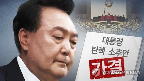 국회 '윤석열 대통령 탄핵 소추안' 가결 (PG)
