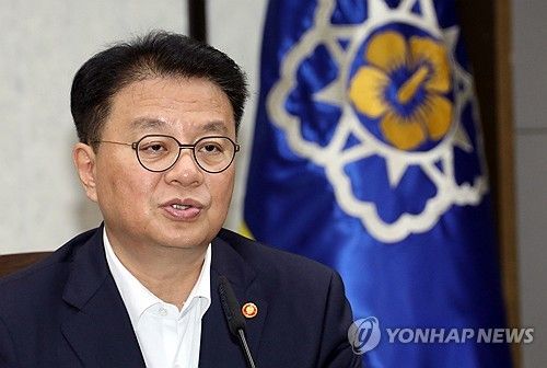 방기선 국무조정실장