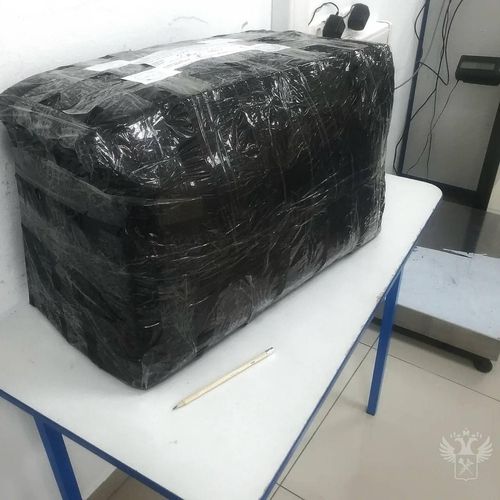 곰의 발이 든 상자