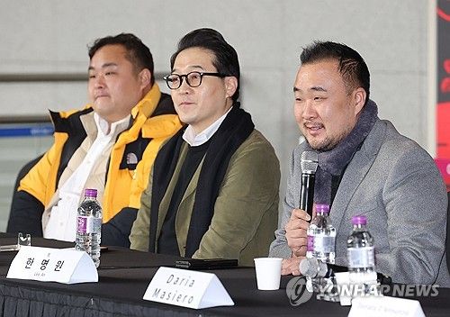 투란도트의 핑·팡·퐁