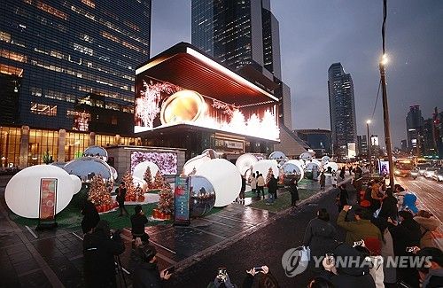 '캐럴벨 미디어쇼와 함께 성탄을' 대형 전광판 미디어쇼