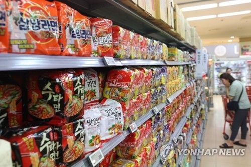 삼양 라면 가격 인하