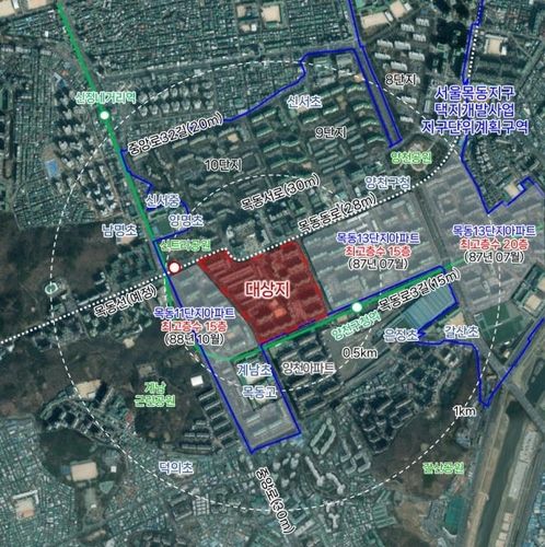 목동 12단지 위치도