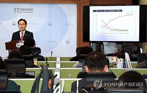 카카오모빌리티의 독점력 남용 행위 엄중 제재