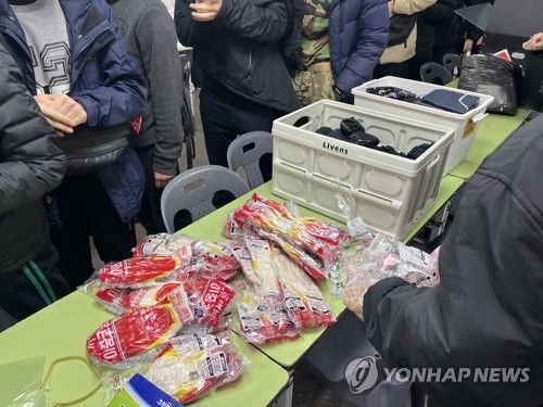 연탄 봉사를 하기 앞서